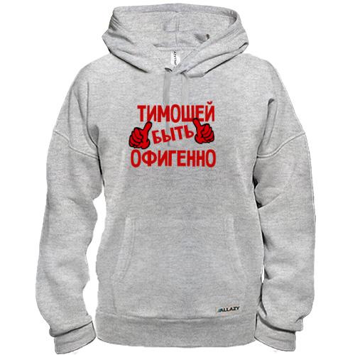 Худи с надписью 