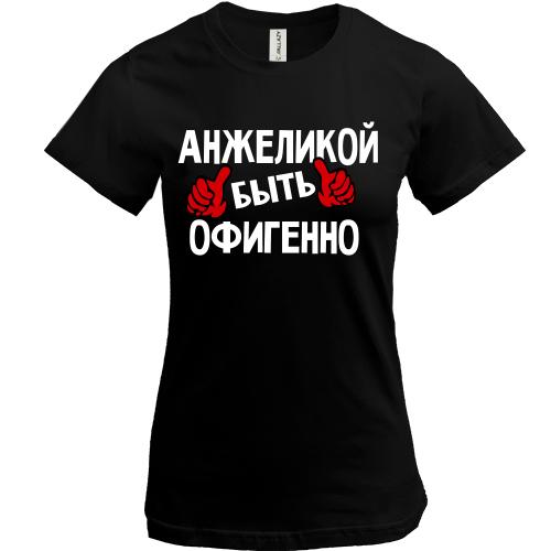 Футболка с надписью 