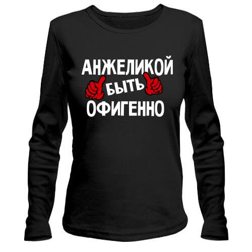 Лонгслив с надписью 