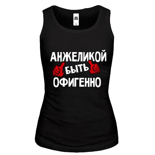 Майка с надписью 