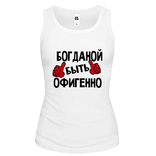 Майка с надписью 