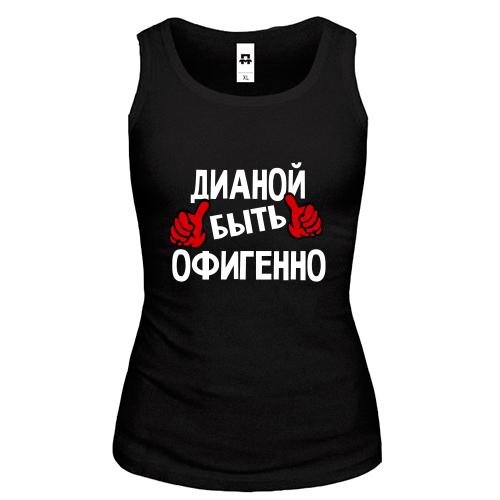 Майка с надписью 