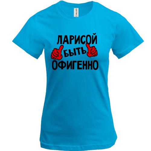 Футболка  с надписью 