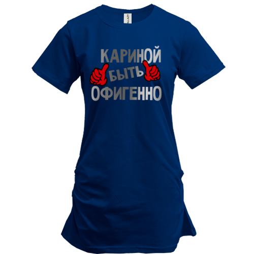 Туника с надписью 