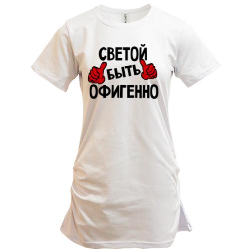 Туника с надписью 