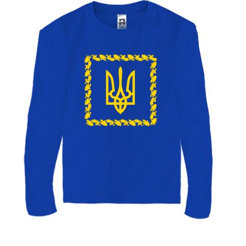 Детская футболка с длинным рукавом с гербом Президента Украины