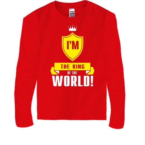 Детская футболка с длинным рукавом I'm a king of the world