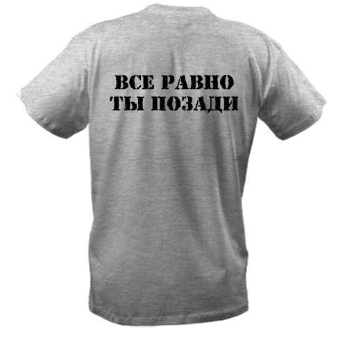 Футболка с надписью 