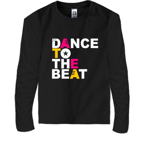 Детская футболка с длинным рукавом Dance to the beat