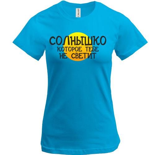 Футболка с надписью 