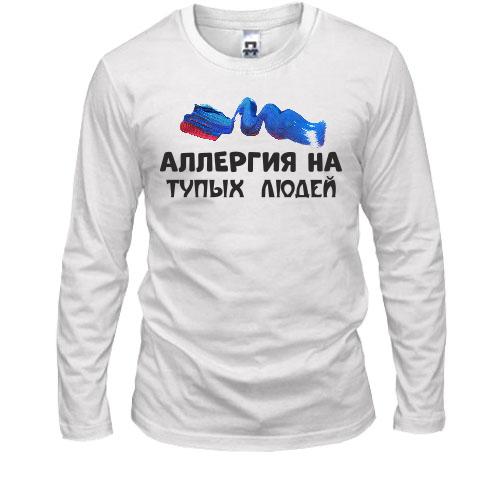 Лонгслів з написом 