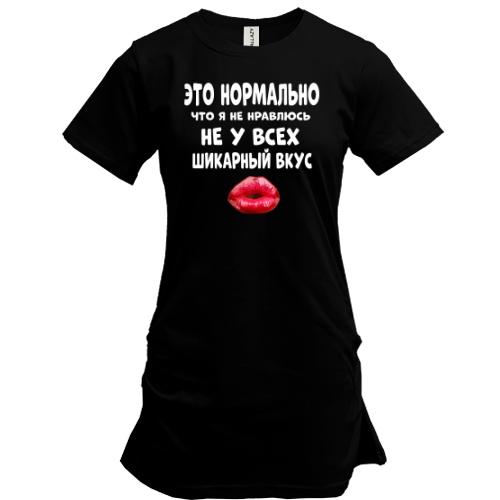 Туника с надписью 