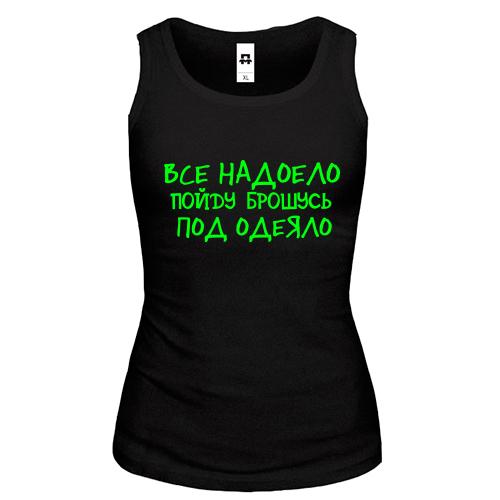 Жіноча майка з написом 