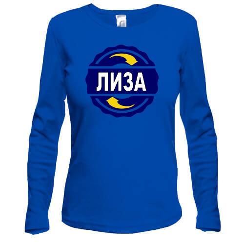 Лонгслив с именем Лиза в круге
