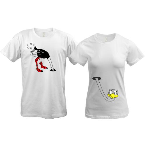 Парные футболки со страусом