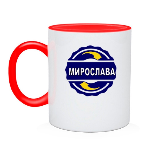 Чашка з ім'ям Мирослава в колі