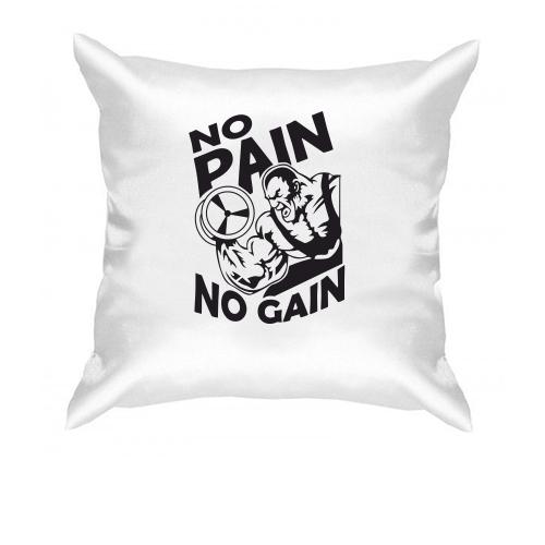 Подушка No pain - no gain (2)