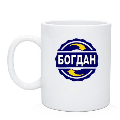Чашка з ім'ям Богдан в колі
