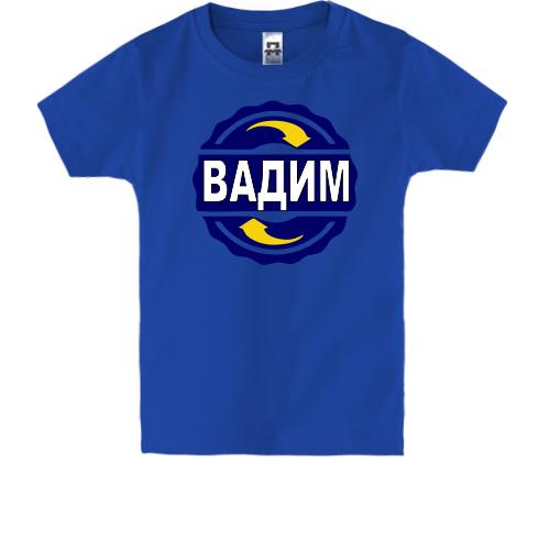 Детская футболка с именем Вадим в круге