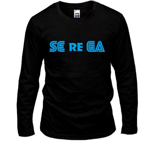 Лонгслив Serega