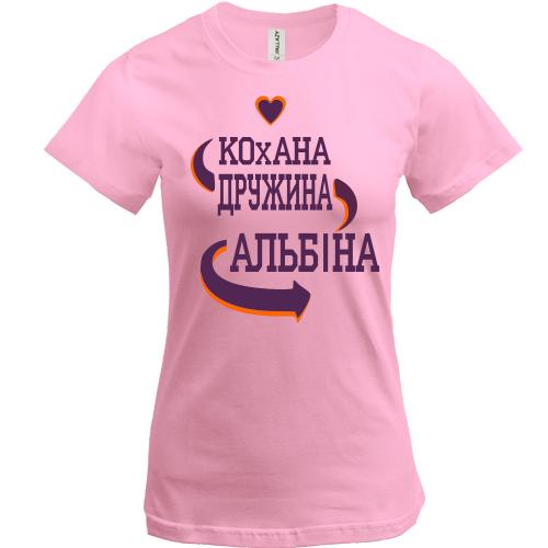 Футболка з написом 