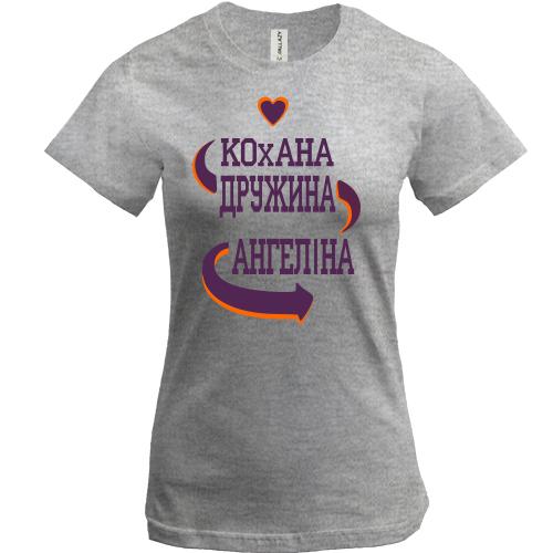 Футболка з написом 