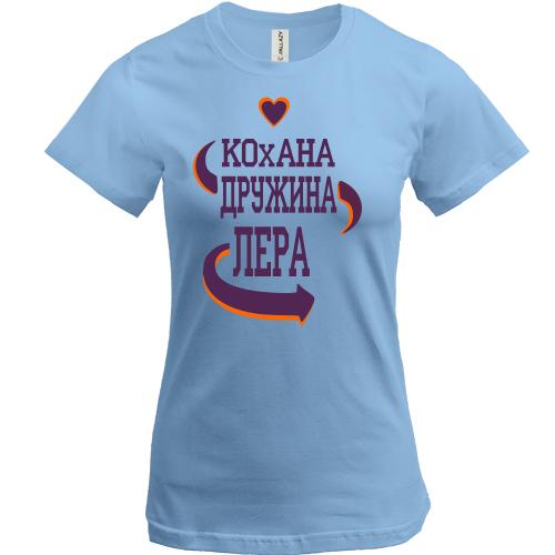 Футболка з написом 
