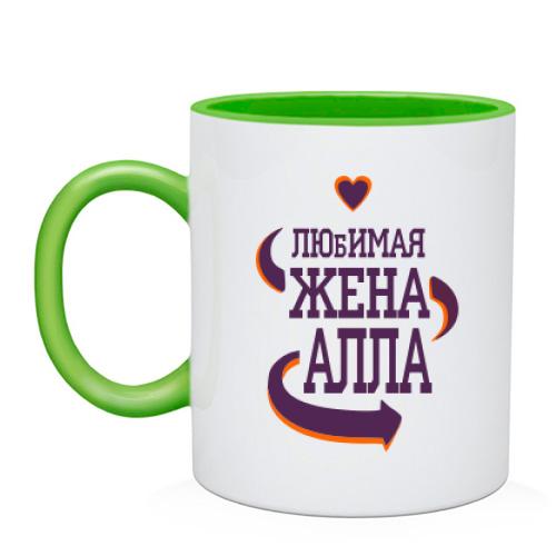 Чашка с надписью 