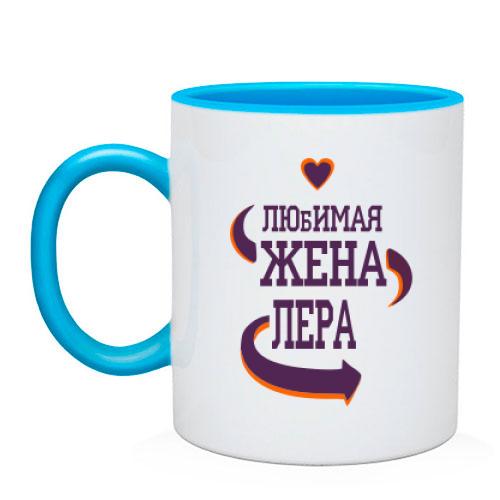 Чашка с надписью 