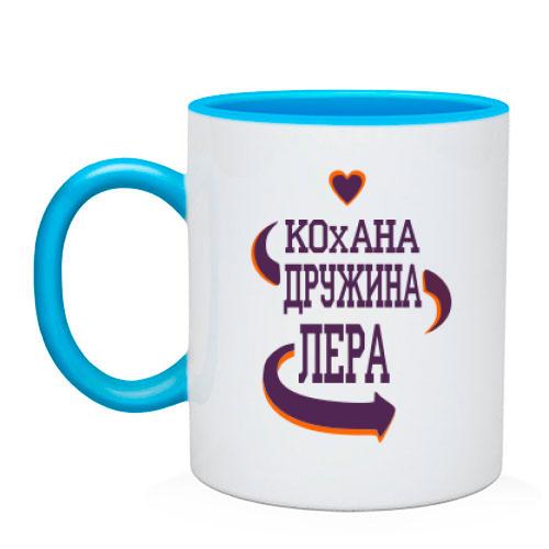 Чашка з написом 