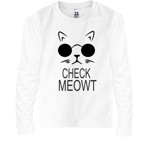 Детская футболка с длинным рукавом check meowt
