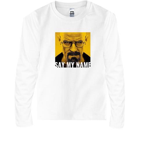 Дитячий лонгслів Say my name