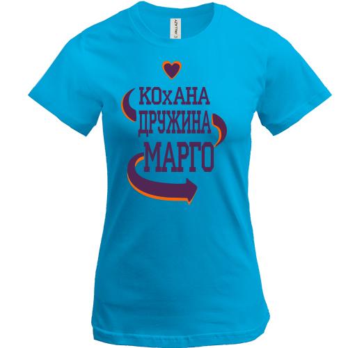 Футболка з написом 
