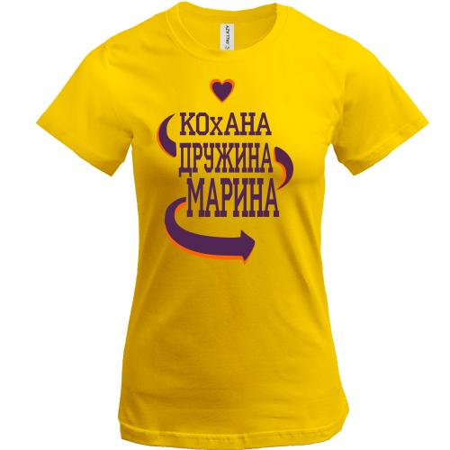 Футболка з написом 