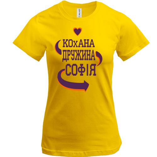 Футболка з написом 