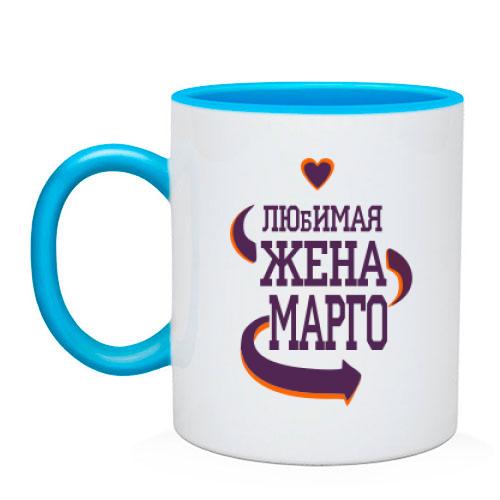 Чашка с надписью 