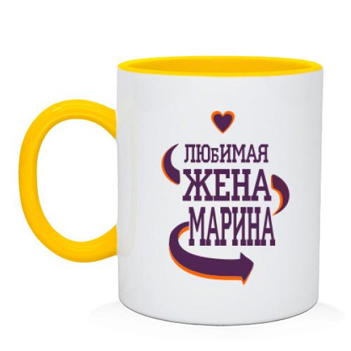 Чашка с надписью 