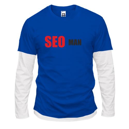 Комбинированный лонгслив seo man