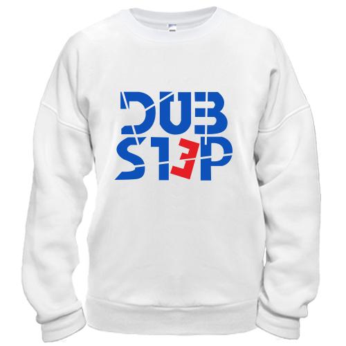 Свитшот Dub step (4)