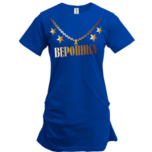 Туника с золотой цепью и именем Вероника