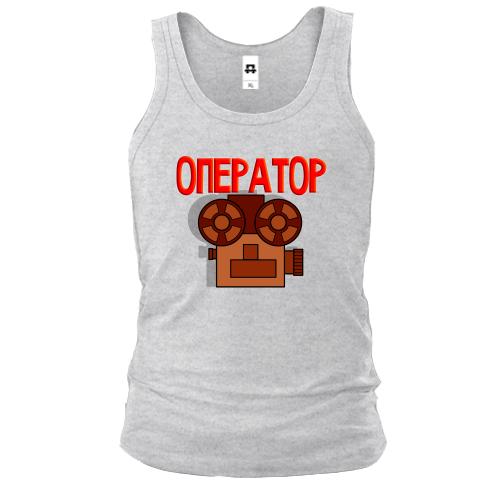 Чоловіча майка для оператора