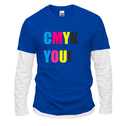 Лонгслив комби CMYK YOU!