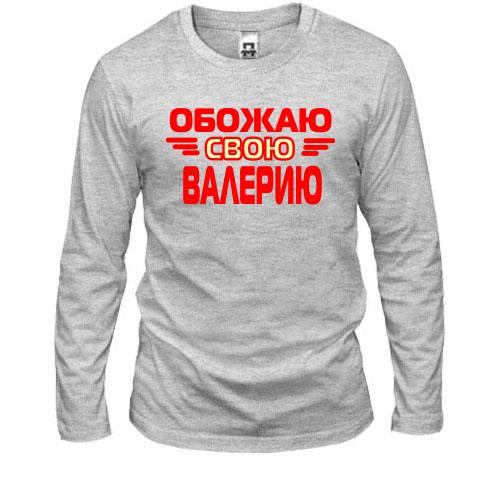 Лонгслив с надписью 