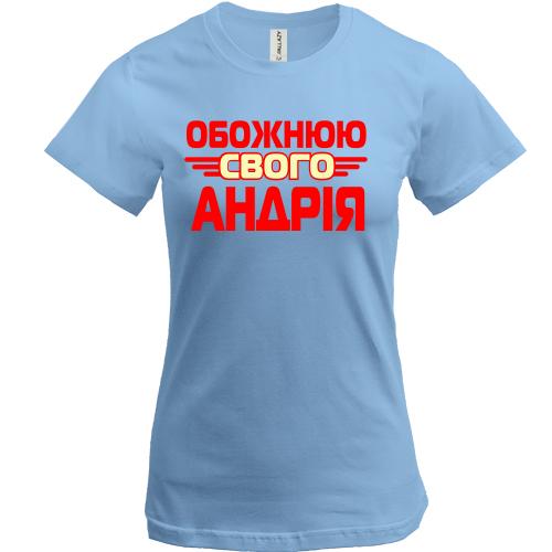 Футболка з написом 