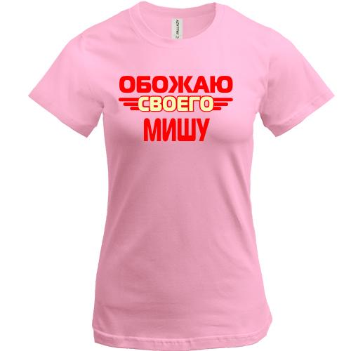 Футболка с надписью 