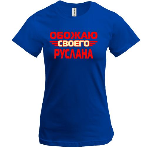 Футболка с надписью 