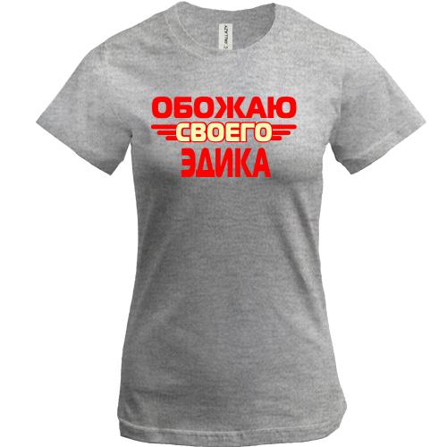 Футболка с надписью 