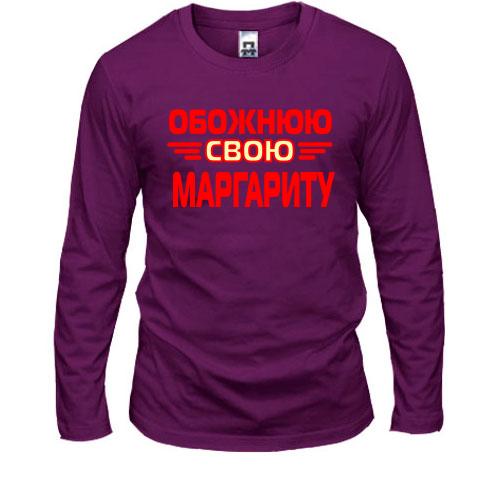 Лонгслів з написом 