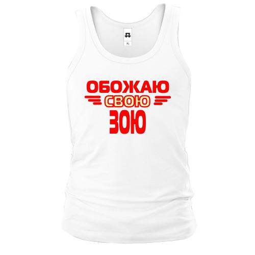 Майка с надписью 
