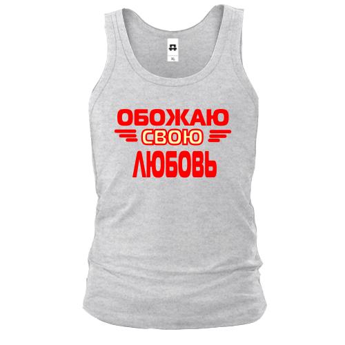 Майка с надписью 